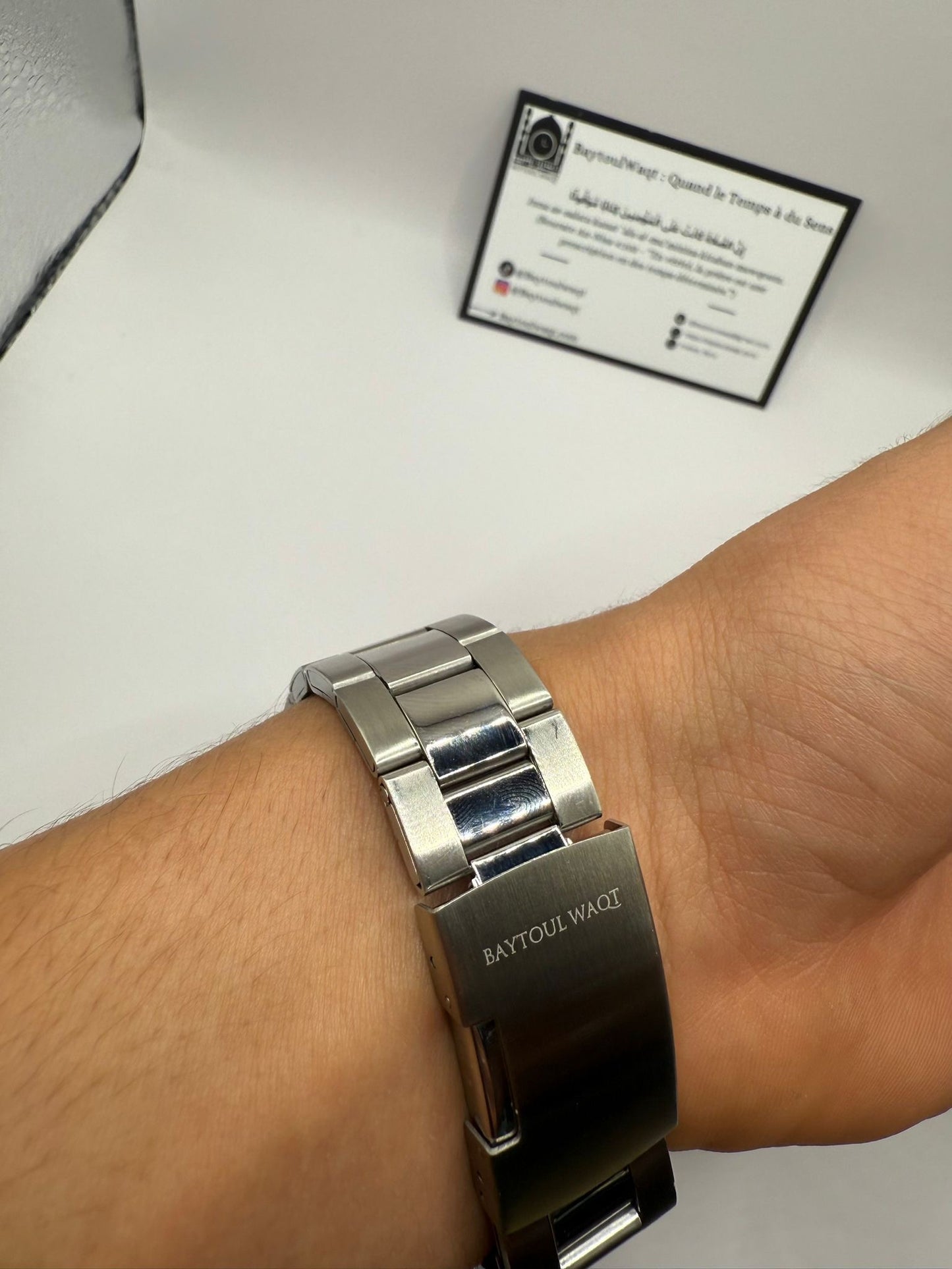 Layl Watch