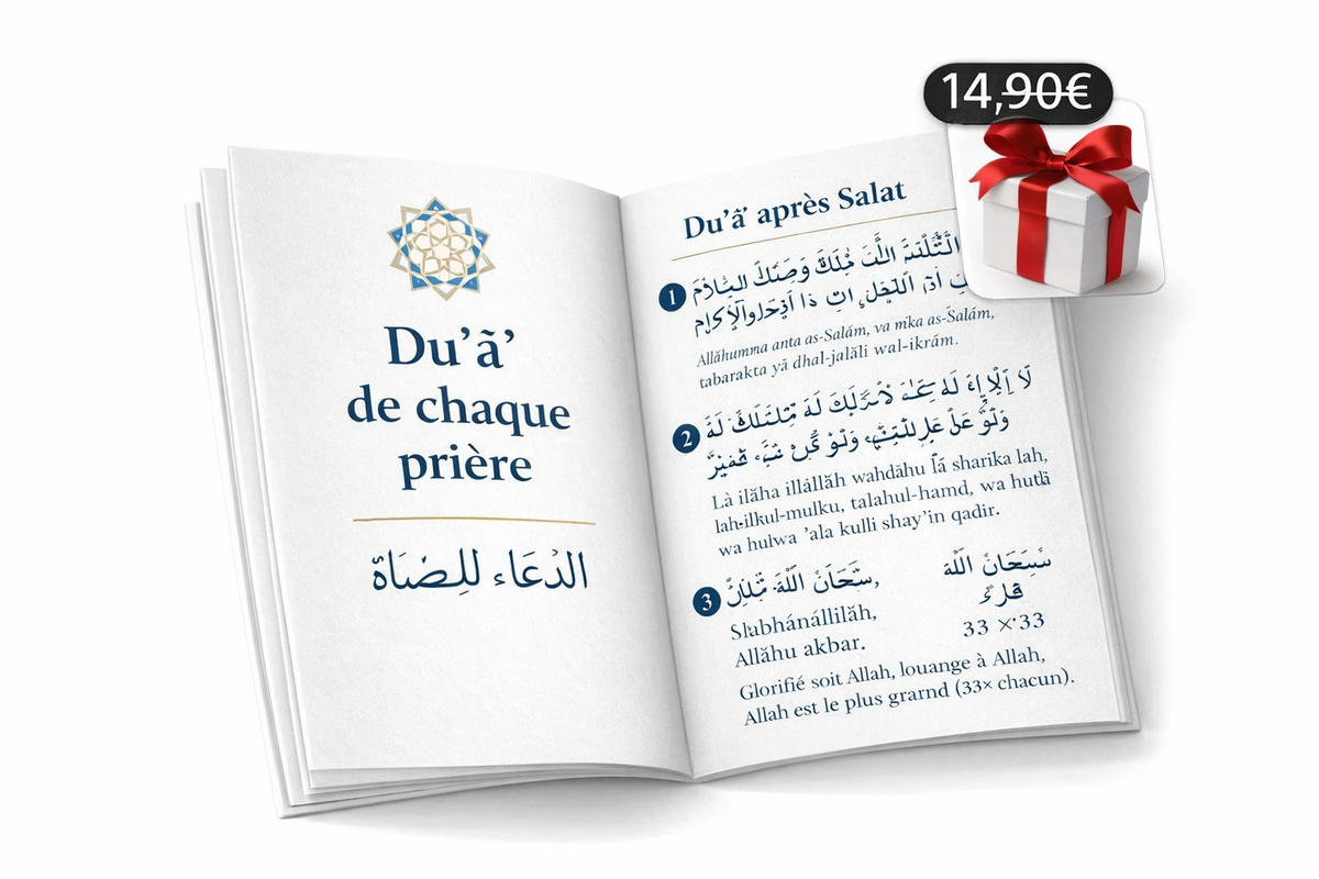 Livret de prières — cadeau Baytoul Waqt