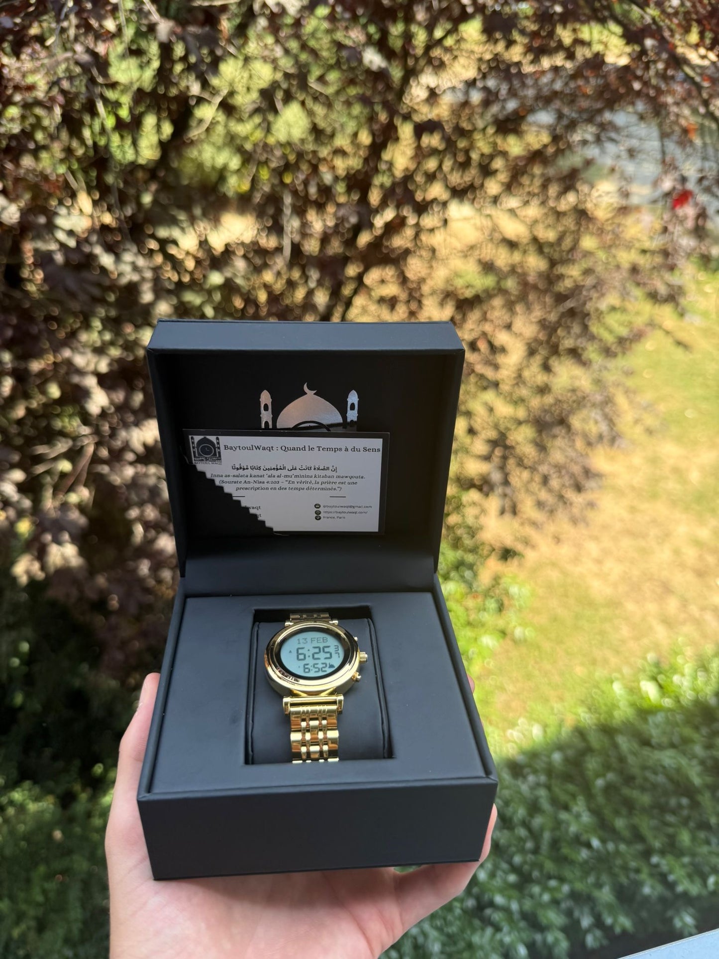 Shams Watch
