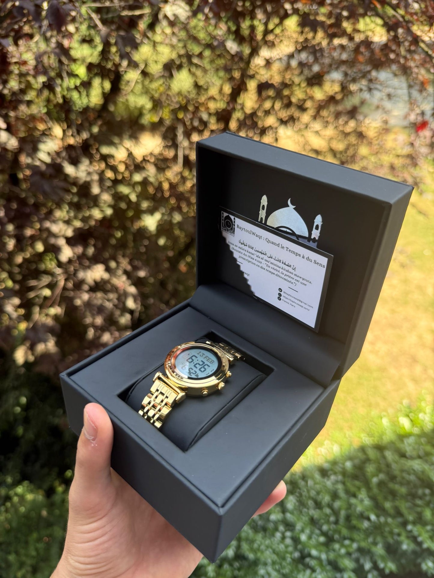 Shams Watch