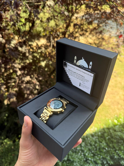 Shams Watch