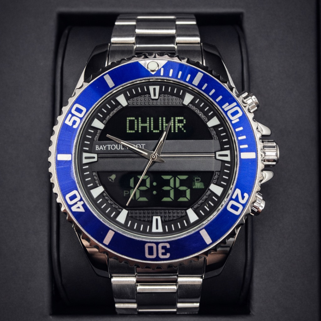 Samaa Watch