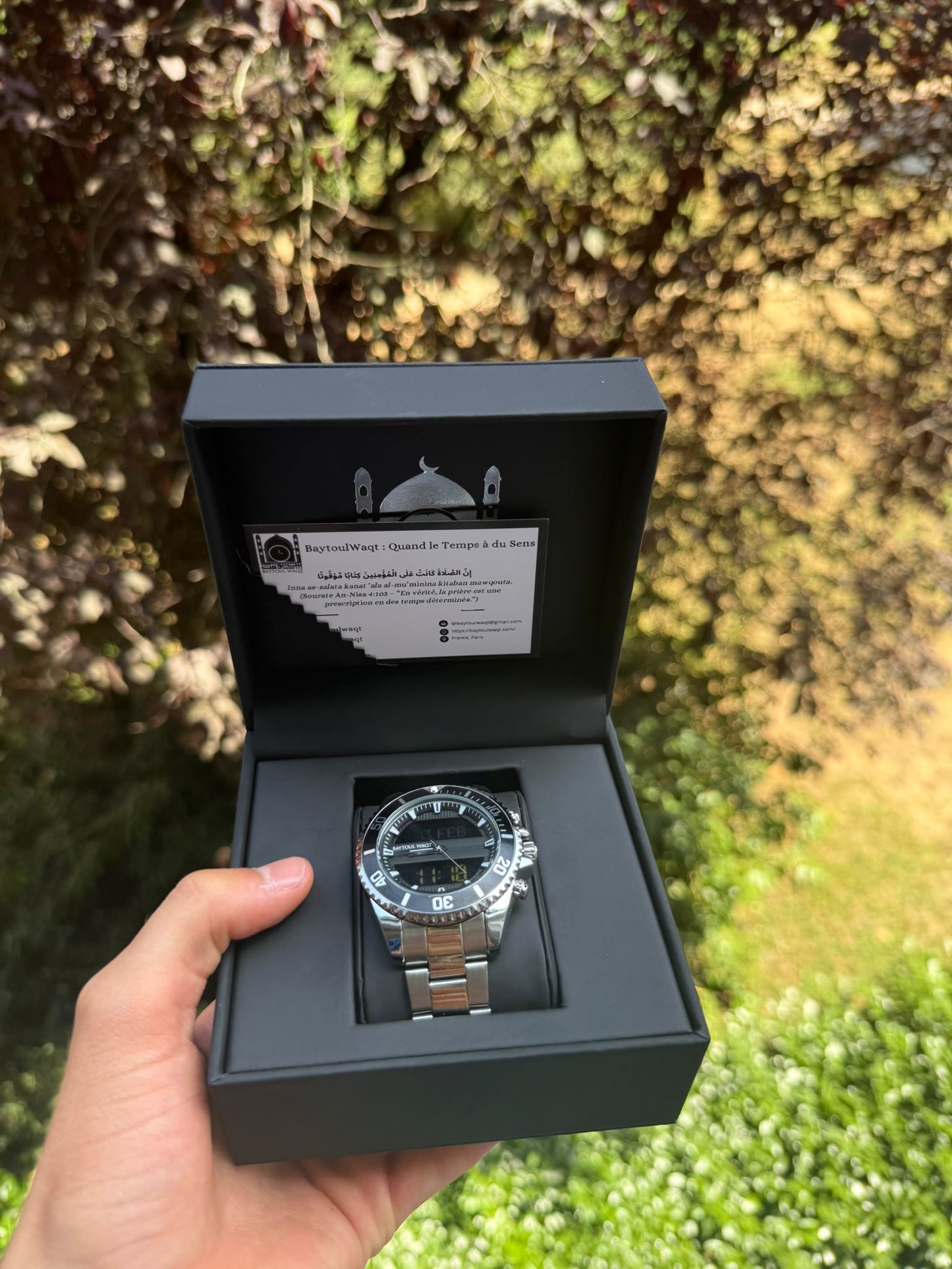 Layl Watch