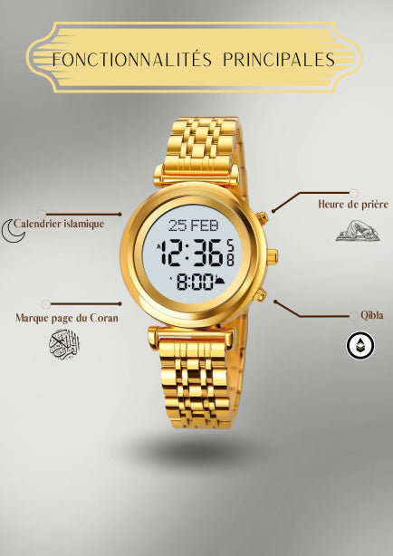 Shams Watch